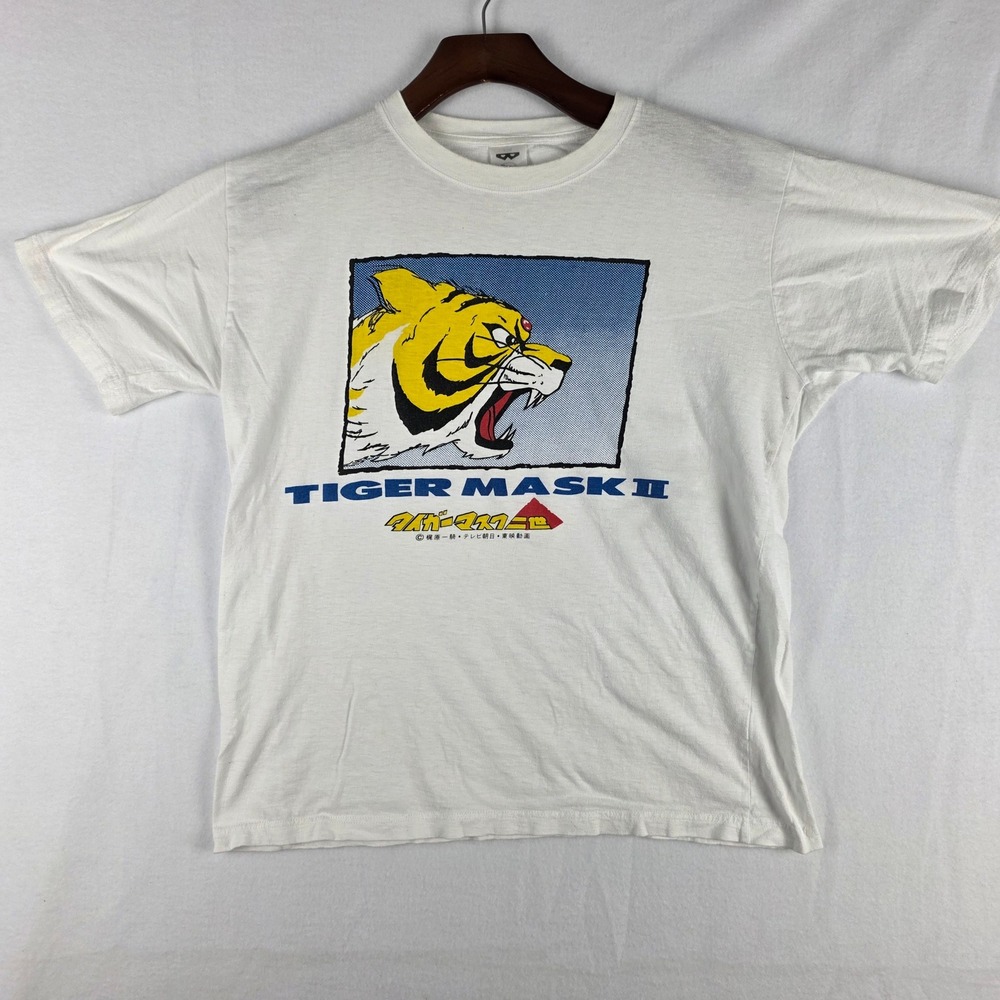 Banpresto Men's White Tiger Mask II Vintage Anime Graphic T-Shirt Size Free